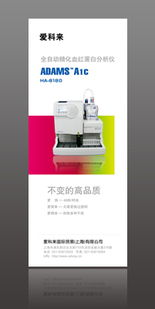 專業廣告與印刷服務，助力企業品牌傳播